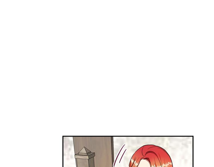 第2话 失忆了？126