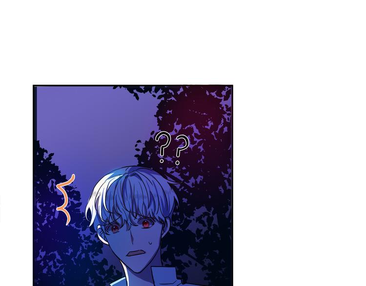 第2话 失忆了？16