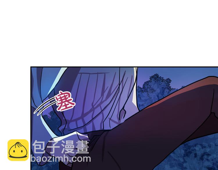 第2话 失忆了？30