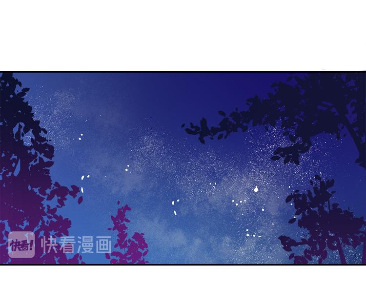 第2话 失忆了？4