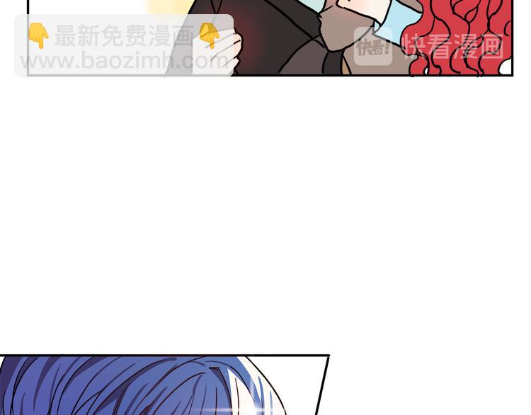 第2话 失忆了？55