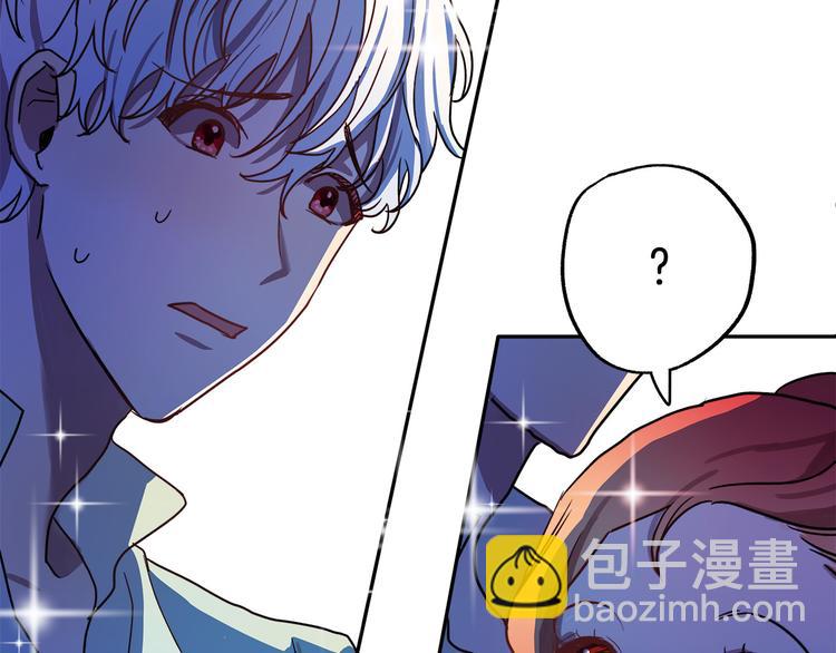 第2话 失忆了？56