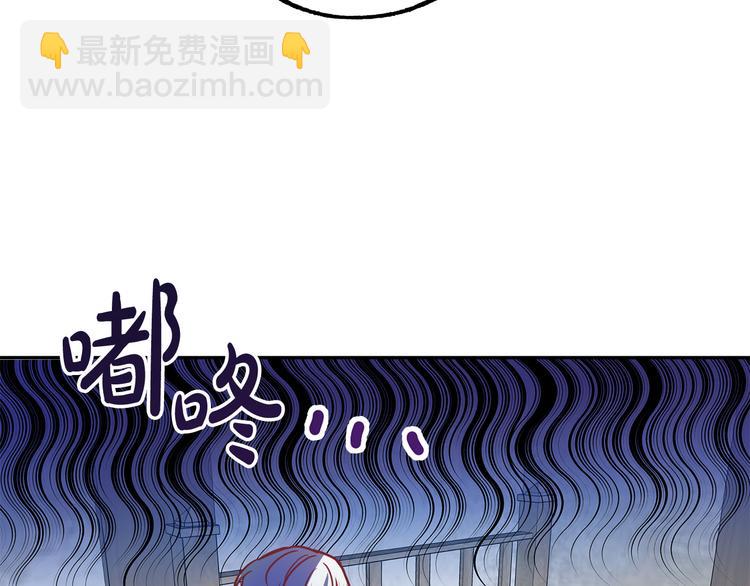 第2话 失忆了？92
