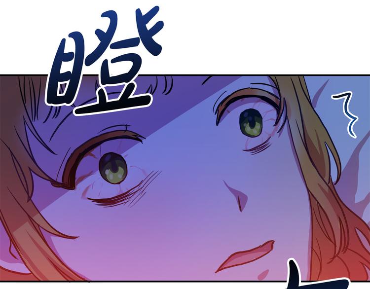 第3话 再靠近一点270