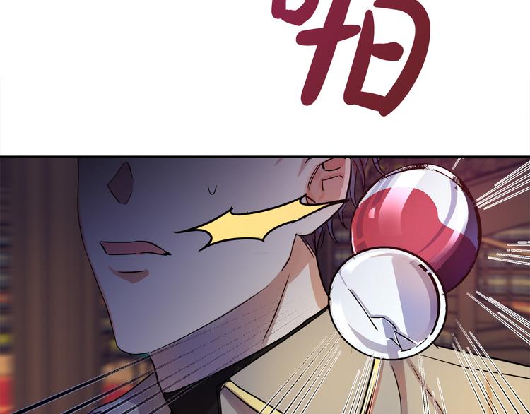 第3话 再靠近一点60