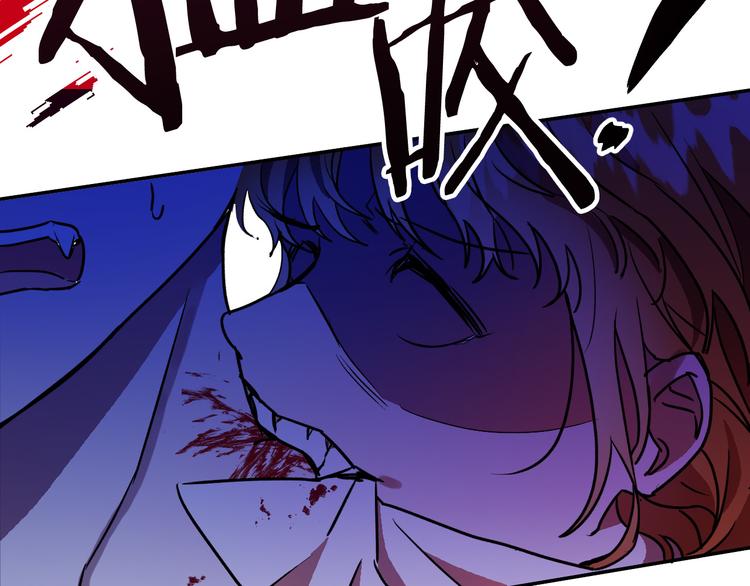 第4话 我需要你们！102