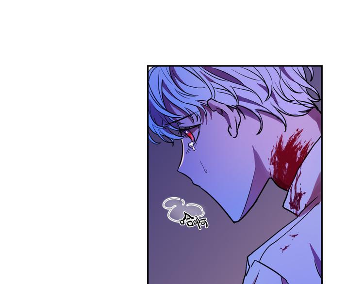 第4话 我需要你们！111
