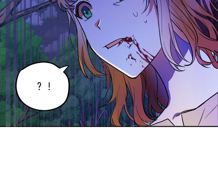 第4话 我需要你们！113