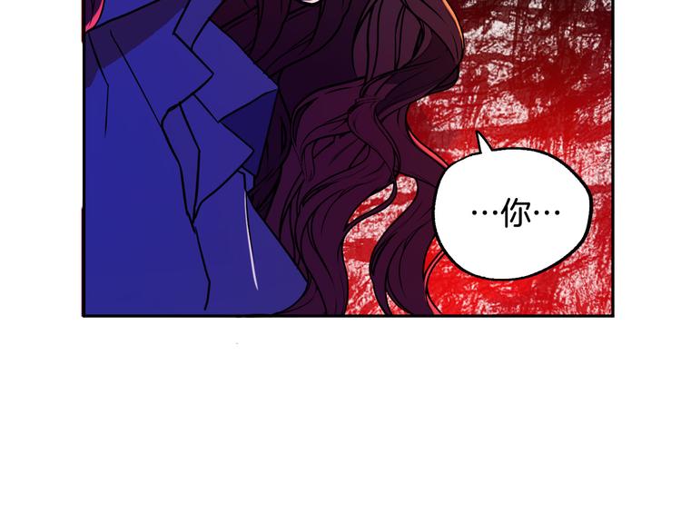 第4话 我需要你们！117