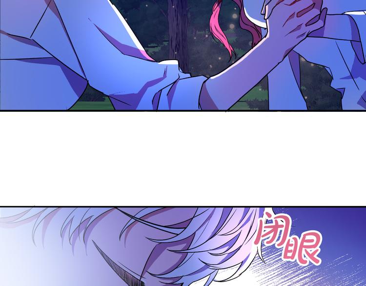 第4话 我需要你们！126