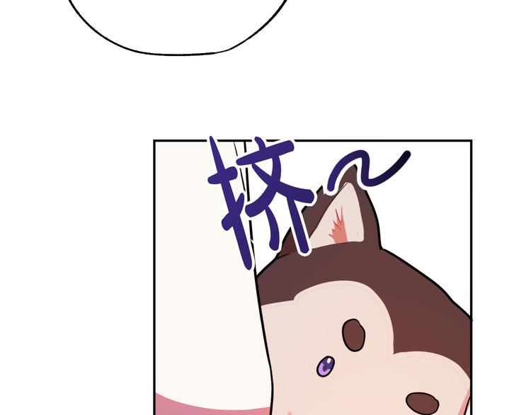 第4话 我需要你们！137