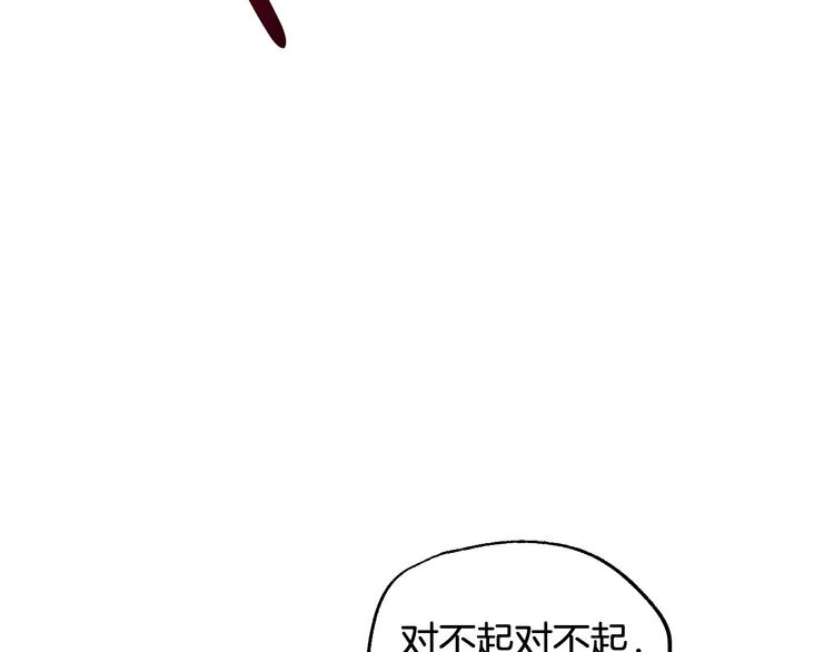 第4话 我需要你们！148