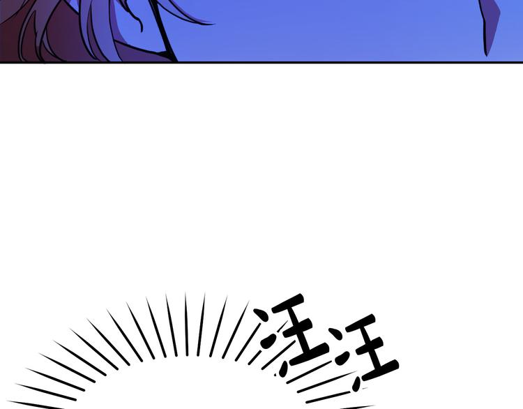 第4话 我需要你们！26
