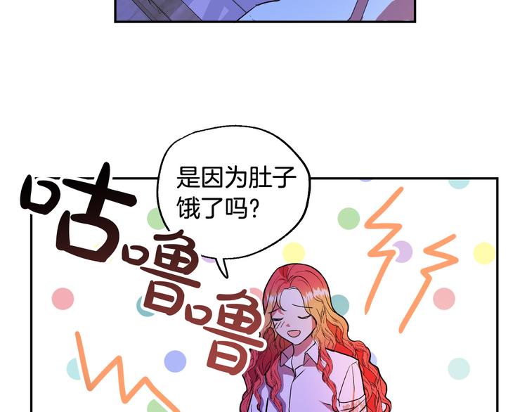 第4话 我需要你们！34