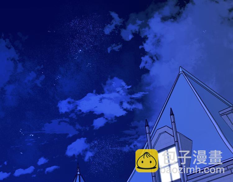 第4话 我需要你们！4
