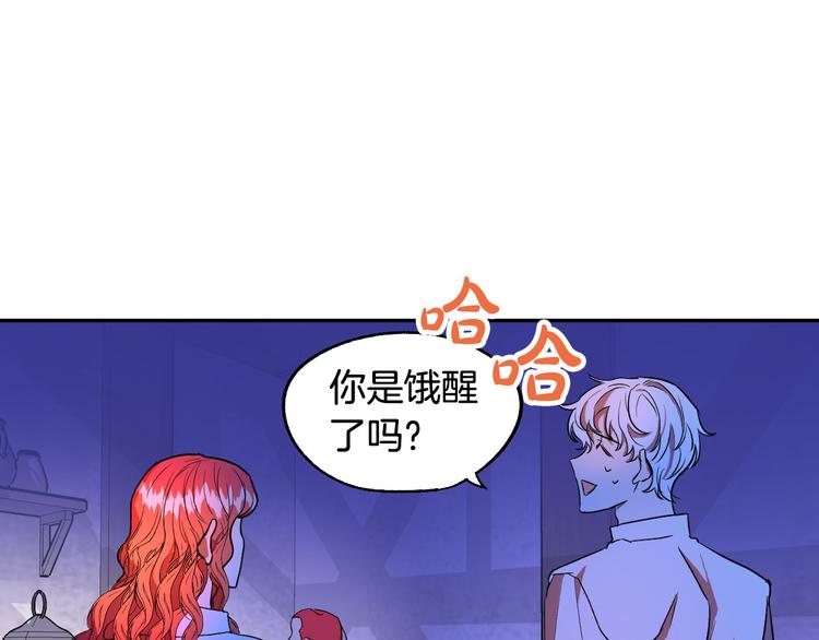 第4话 我需要你们！40
