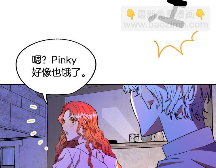 第4话 我需要你们！50