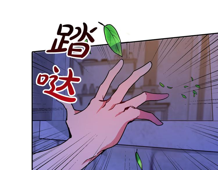 第4话 我需要你们！59