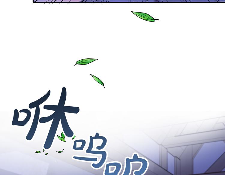第4话 我需要你们！60