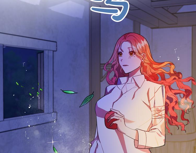 第4话 我需要你们！61