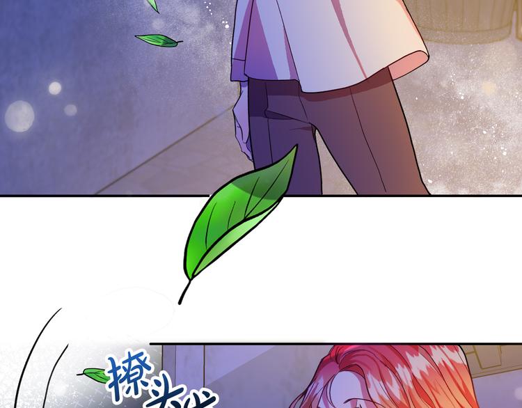 第4话 我需要你们！62