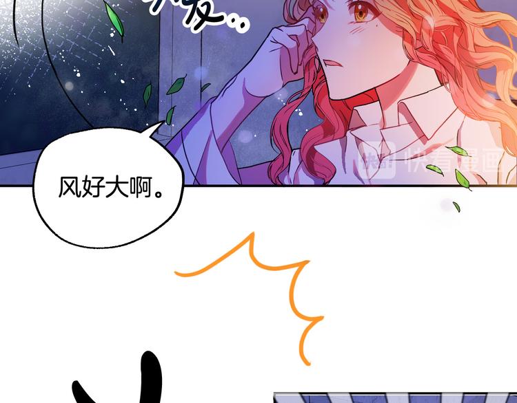第4话 我需要你们！63