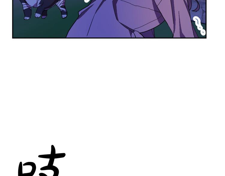 第4话 我需要你们！67