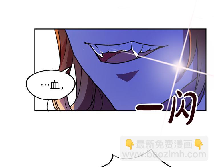 第4话 我需要你们！74