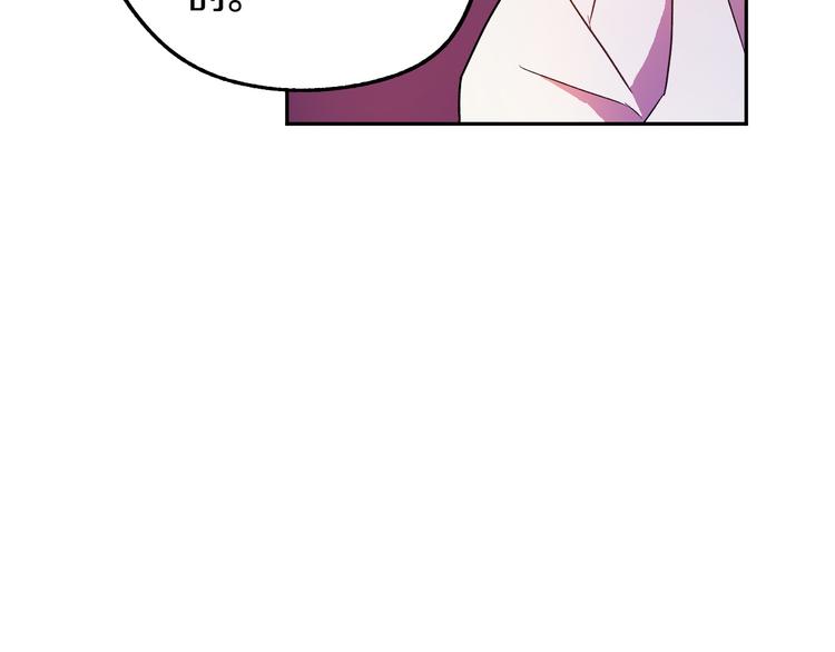 第4话 我需要你们！80