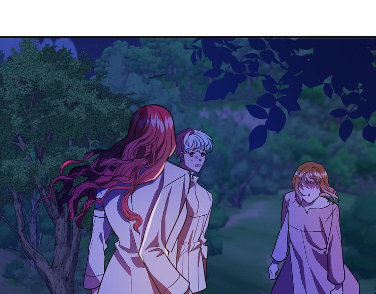 第4话 我需要你们！81