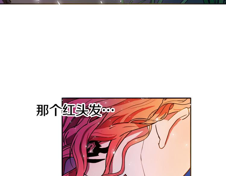 第4话 我需要你们！83