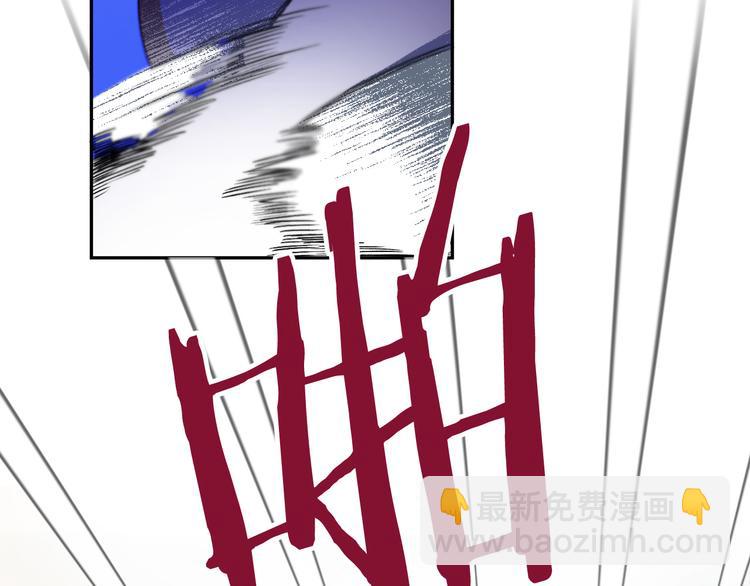 第4话 我需要你们！91