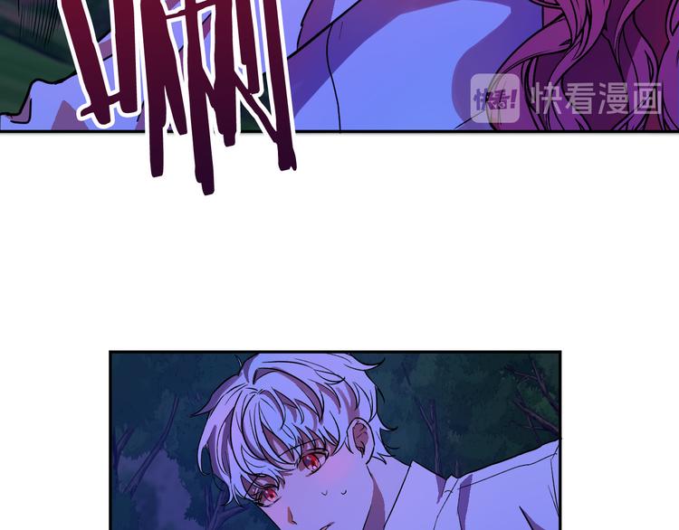 第4话 我需要你们！97