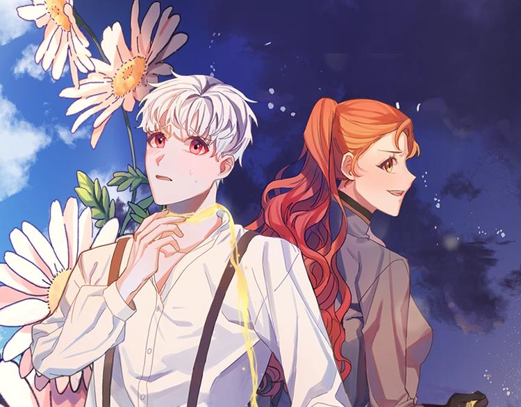 第5话 奇怪的陌生男人0