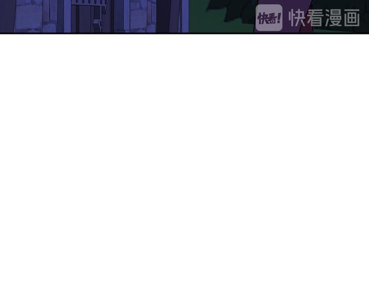 第5话 奇怪的陌生男人131