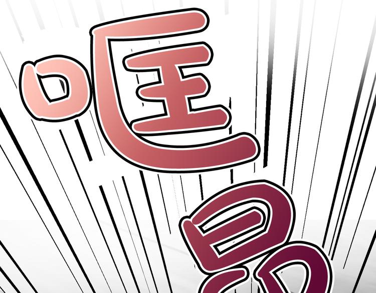 第5话 奇怪的陌生男人142