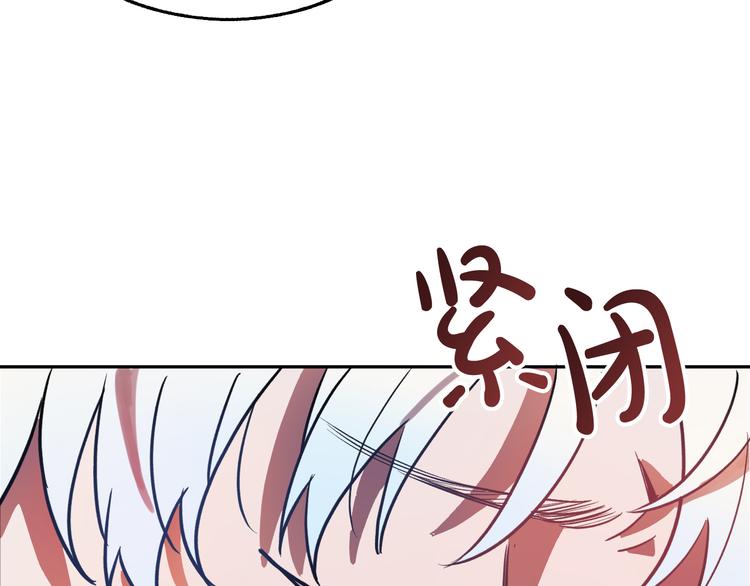 第5话 奇怪的陌生男人147