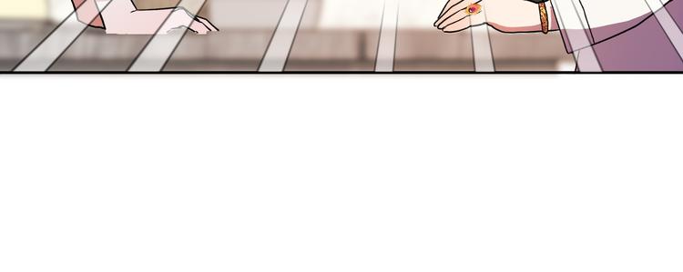 第5话 奇怪的陌生男人150