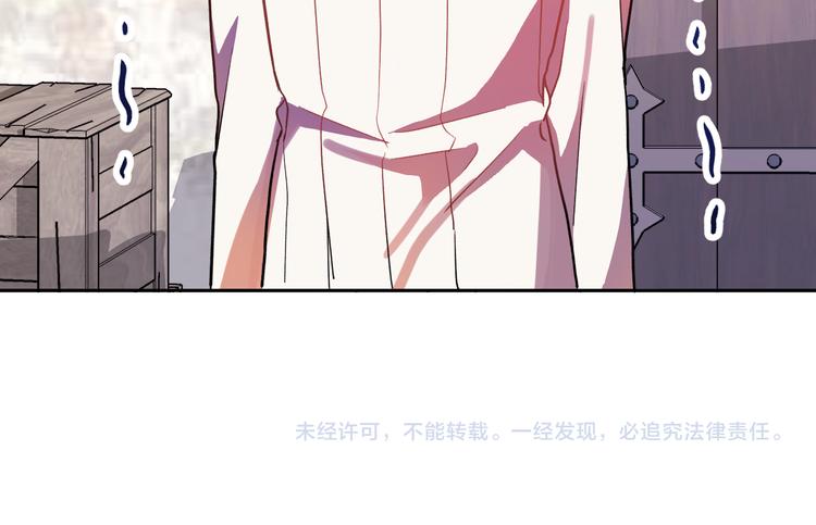 第5话 奇怪的陌生男人169