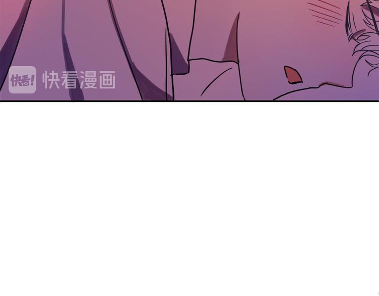 第5话 奇怪的陌生男人18