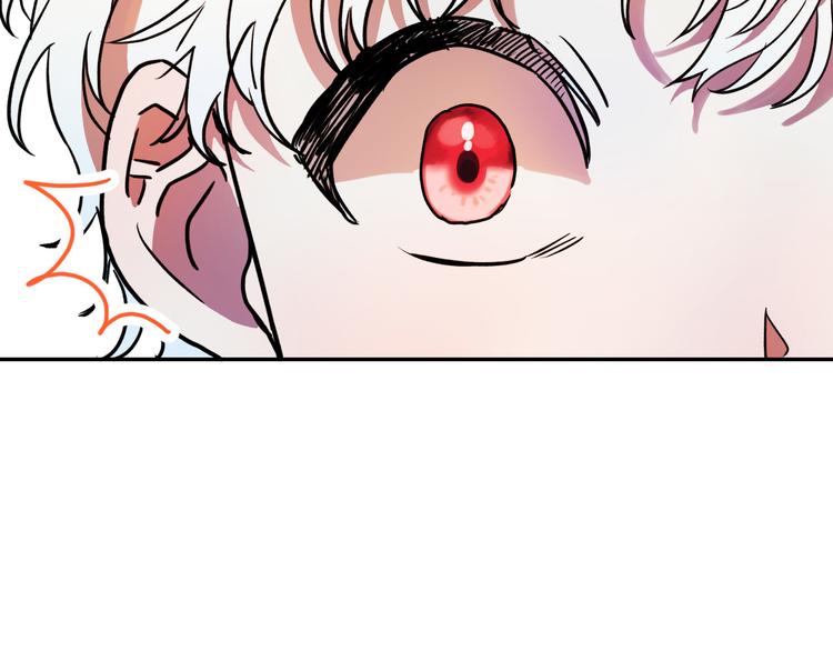 第5话 奇怪的陌生男人34