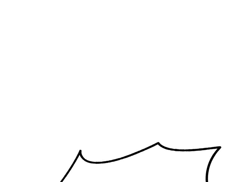 第5话 奇怪的陌生男人37