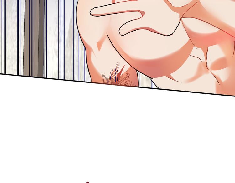 第5话 奇怪的陌生男人42