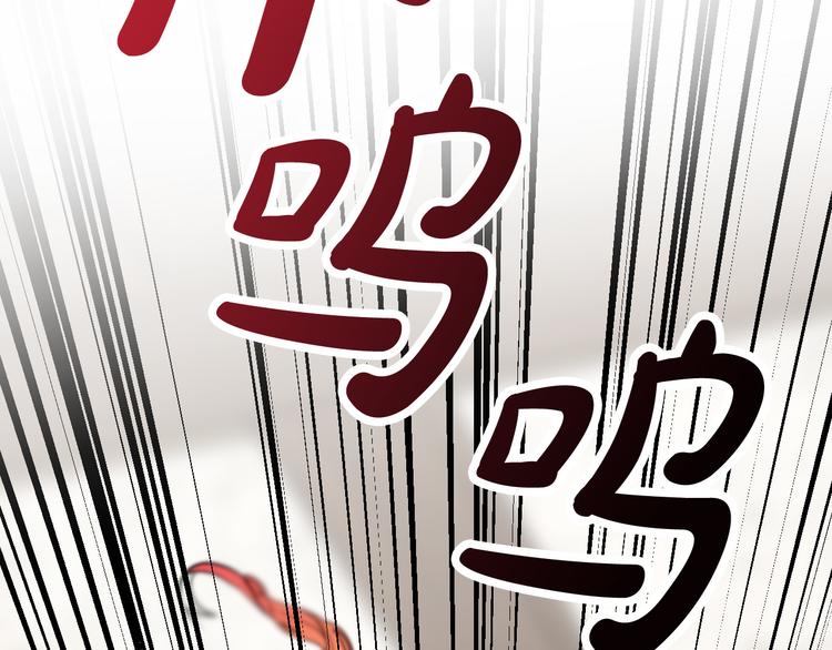 第5话 奇怪的陌生男人46