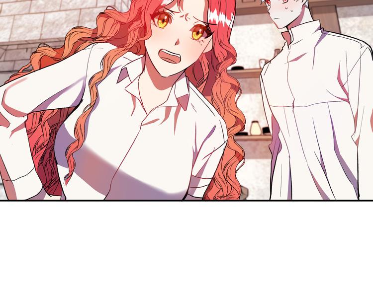 第5话 奇怪的陌生男人62
