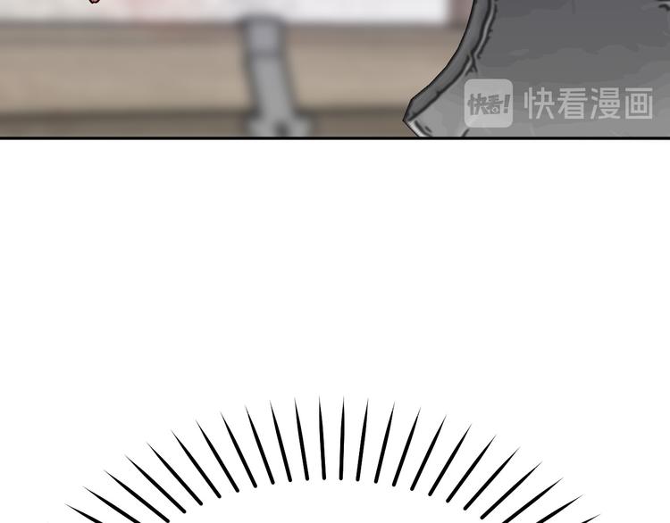 第5话 奇怪的陌生男人67