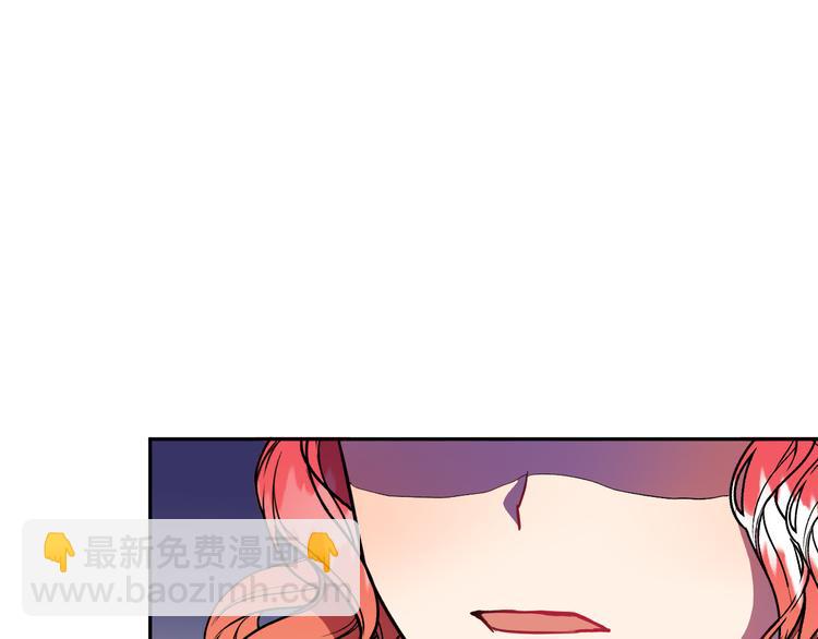 第5话 奇怪的陌生男人77