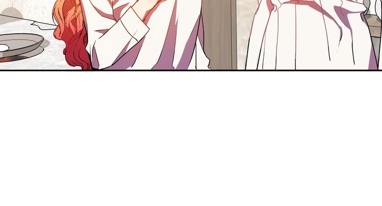 第5话 奇怪的陌生男人88
