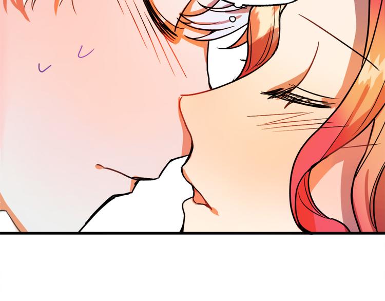 第6话 我们是吸血鬼？！119