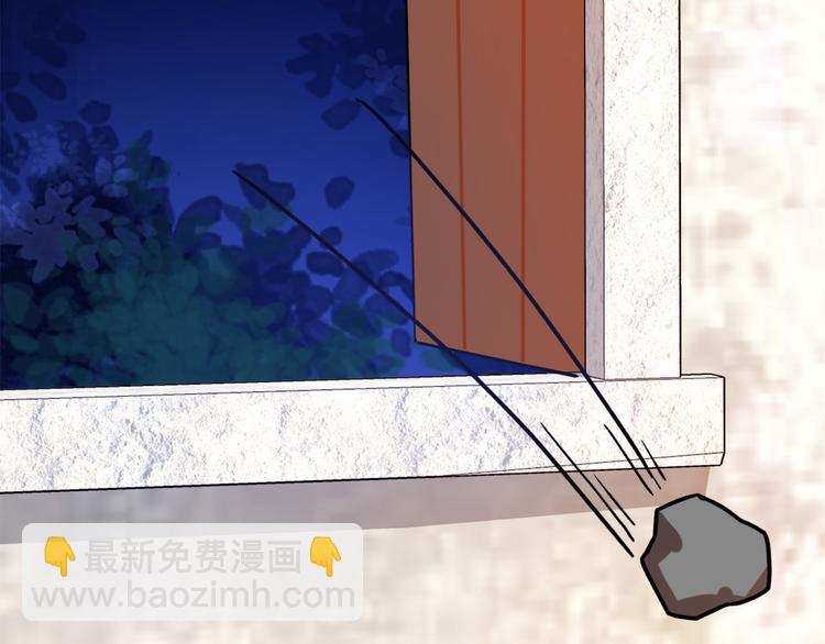 第6话 我们是吸血鬼？！123